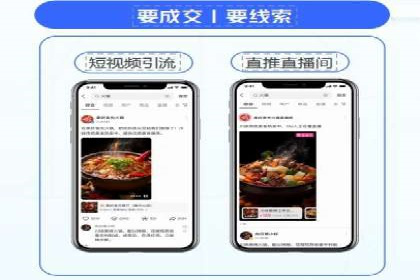 竞价SEM实战案例：企业品牌形象塑造策略